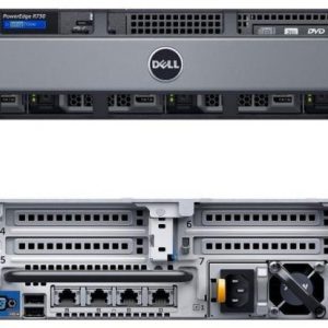 Dell PowerEdge R730 - 3.5inch